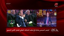 عمرو اديب: امريكا بتراهن على سقوط روسيا وروسيا بتراهن على سقوط امريكا.. وعندهم هيسقط الكرة الأرضية