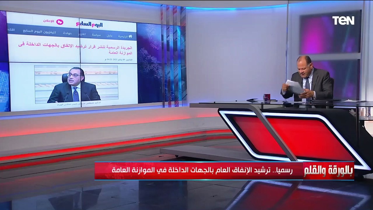 الديهي للمسئولين: محدش يحتكر الإعلام الكلمة مسئولية ولازم نتخلى عن الكلام بالشوكة والسكينة