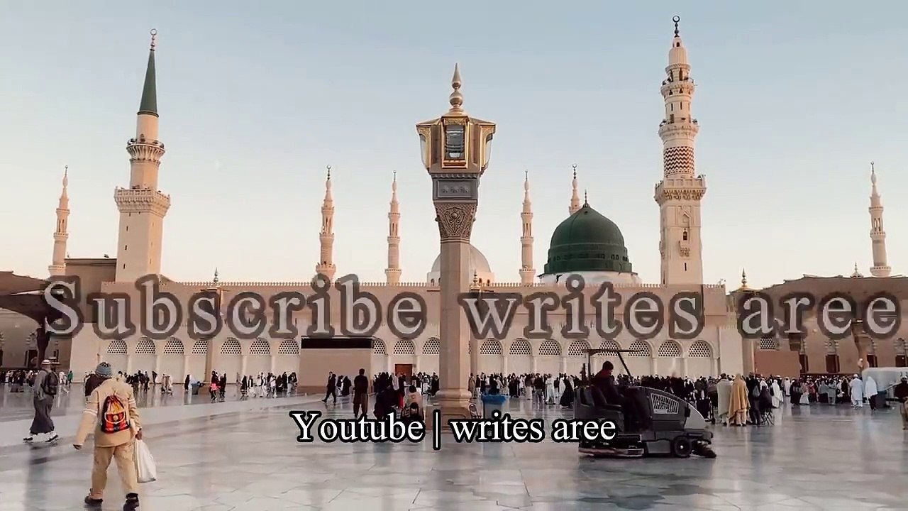 Humne Ankhoon Sa Dekha Nahi Hai Magar naat Urdu Lyrics _ writes aree