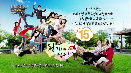 Mẹ, con gái và những chàng rể  Tập 47, bản gốc của phim Gạo nếp gạo tẻ, Phim Hàn Quốc, lồng tiếng