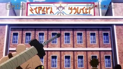 The Eminence in Shadow Episode 15 - Official  Preview Trailer