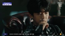 [문화연예 플러스] 임영웅, 인기 아티스트 'TOP 3', 남자 솔로 '1위'