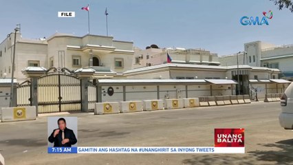 Limitasyon sa bilang ng mga dadalo sa Hajj, inalis na ng Saudi Arabia | UB