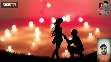 Propose Day क्यों मनाया जाता है! | propose day | propose day kab hai | @YTgyanibaba