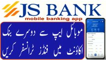 How to transfer money from JS Mobile Banking App to Other Bank Account _ JS Mobile 2023