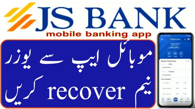 How to recover username of JS mobile app by account holder of JS bank _ JS Mobile app username recover process