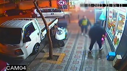 İstanbul Emniyetinden "Derbi sonrası bıçaklı saldırı" haberiyle ilgili açıklama