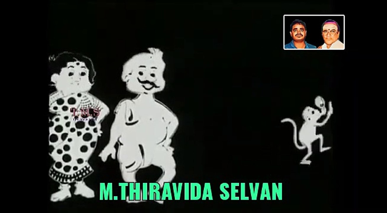T M SOUNDARARAJAN LEGEND VOL 4253