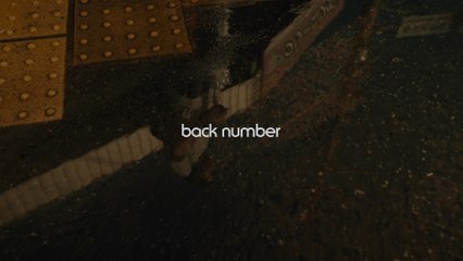 back number - Suiheisen