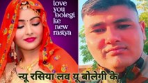 न्यू रसिया लव यू बोलेगी के ।। new dj rasiya love you bolegi ke !!लव यू बोलेगी के ना न्यू सोंग