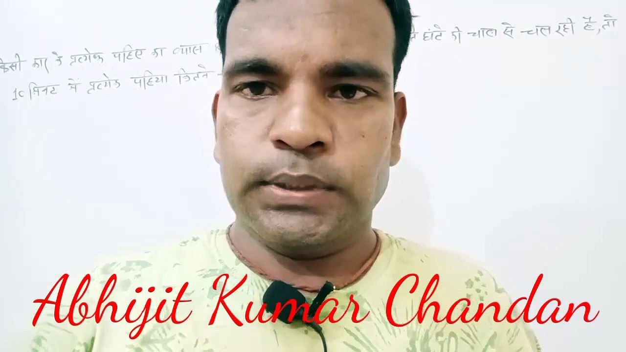 10min में प्रत्येक पहिया कितने चक्कर लगाती है_ #mensurationclass10 #circle #ncert Chap-12.1 Q.no-4