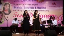 Main Chali Main Chali | Moods Of Lata Mangeshkar | Shailaja Subramanian and Neelima Gokhaley Live Cover Performance Song ❤❤ Rajshri Mile Sur Mera Tumhara/मिले सुर मेरा तुम्हारा