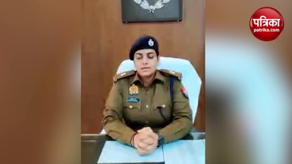 जेल से छूटने के बाद सीधे पहुंचा स्कूल और छात्रा को दी धमकी, अपर पुलिस उपायुक्त दक्षिणी बताया