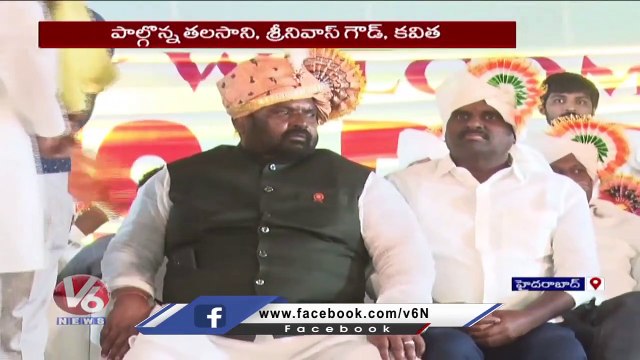 PM Modi Hyderabad Tour _ KTR Launched Katha Rachna Book _ V6 Hamara Hyderabad