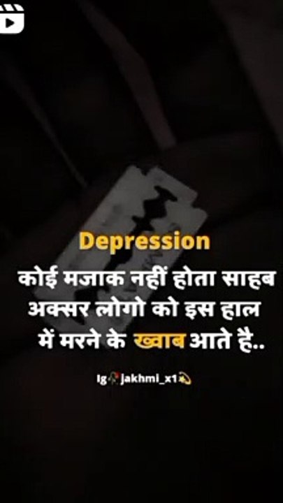 Depression