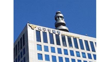 친구 때리며 SNS 라이브 방송한 중학생 2명 입건 / YTN