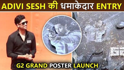Adivi Sesh's Next G2 50 Feet Grand Poster Launch In Mumbai With Thousands Of Fans