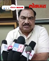 खडसेंनी मंगेश चव्हाण