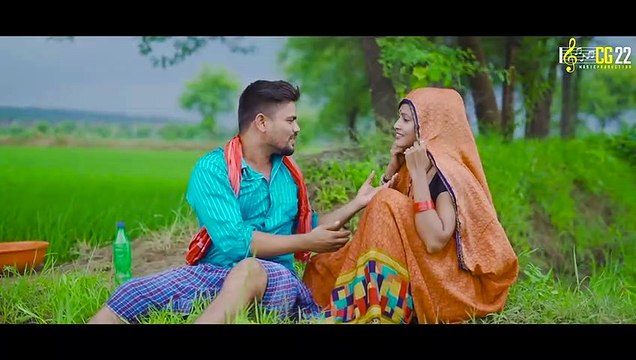 MOLA MAYA HOGE _ मोला मया होगे _ CG SONG _ DHANUSH & SHALINI _ RAHUL & MUSKAN _ CG 22 PRODUCTION