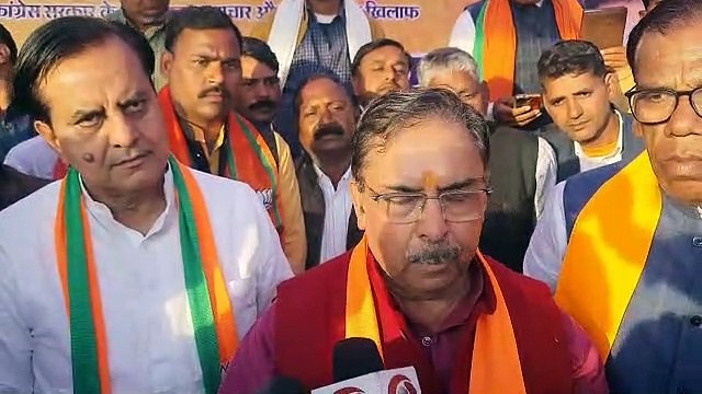 जनाक्रोश सभा में बोले भाजपा के पूर्व प्रदेशाध्यक्ष... कांग्रेस सरकार की नींव ही झूठ पर पड़ी है...देखे वीडियो