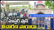 High Court Postpones Farmers Petition On Kamareddy Master Plan Controversy  | V6 News (2)