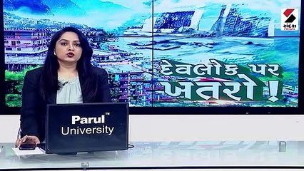 જોશીમઠમાં એક્શનમાં સરકાર, ખાલી કરાવવામાં આવ્યા ઘર