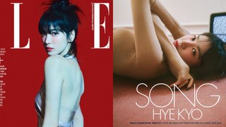 Song Hye Kyo is glorious on the cover of 'Elle'
