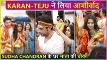 Karan Kundrra & Tejasswi Prakash Attend Mata Ki Chowki At Sudha Chandran's House