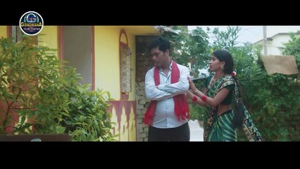 ये मोर सांवरिया।। Ye Mor sanwariya।। Champa nishad।। GondwanaFilms 9424224248।। Ramesh kumar, nidhi