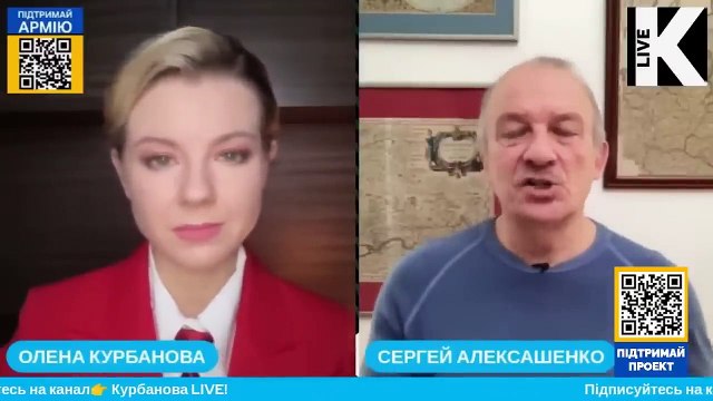 ❗️ АЛЕКСАШЕНКО. Кремль нашел, откуда качать деньги, хватит на годы войны, Россия не обанкротится