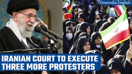 Télécharger la video: Iran sentences three more protesters to death penalty, amid anti-Hijab protests | Oneindia News*News