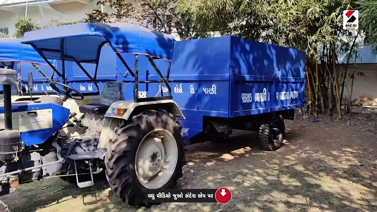 વલસાડ: ધારાસભ્ય દ્વારા લોકાર્પણ બાદ પણ ટ્રેક્ટરોની આવી દશા