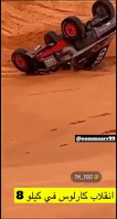 Capotamento de Carlos Sainz