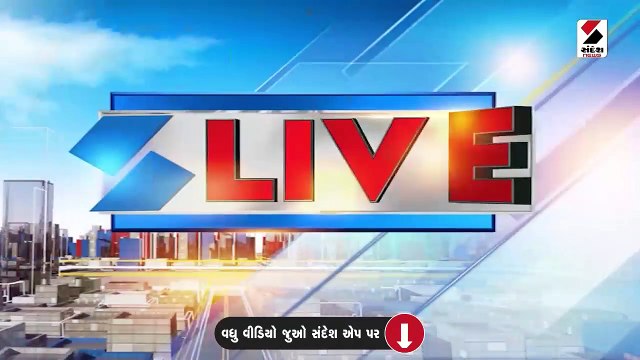 સુરતમાં વ્યાજખોરોની ધરપકડ કરવામાં આવી