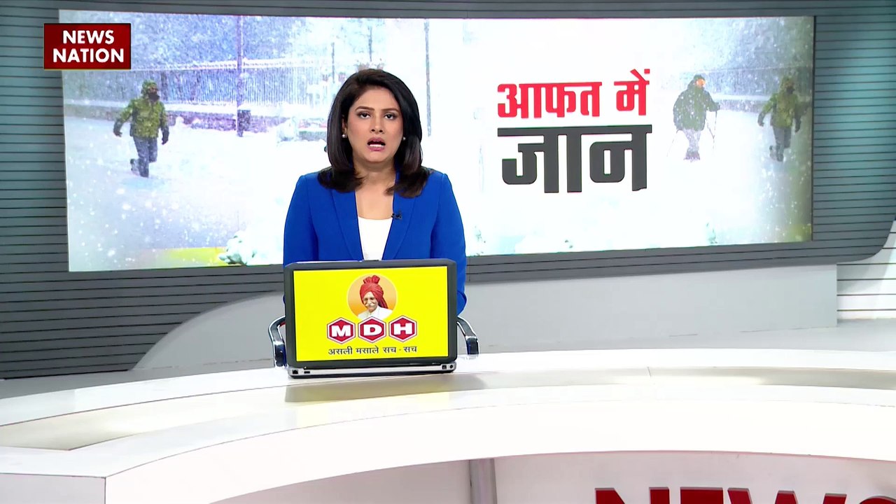 Winter Ataack : America में बर्फीले तूफान का कहर जारी |