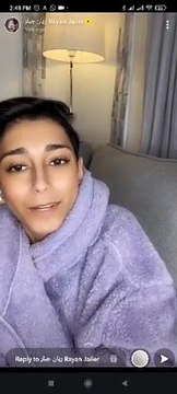 ريان جيلر يحذر مستغليه