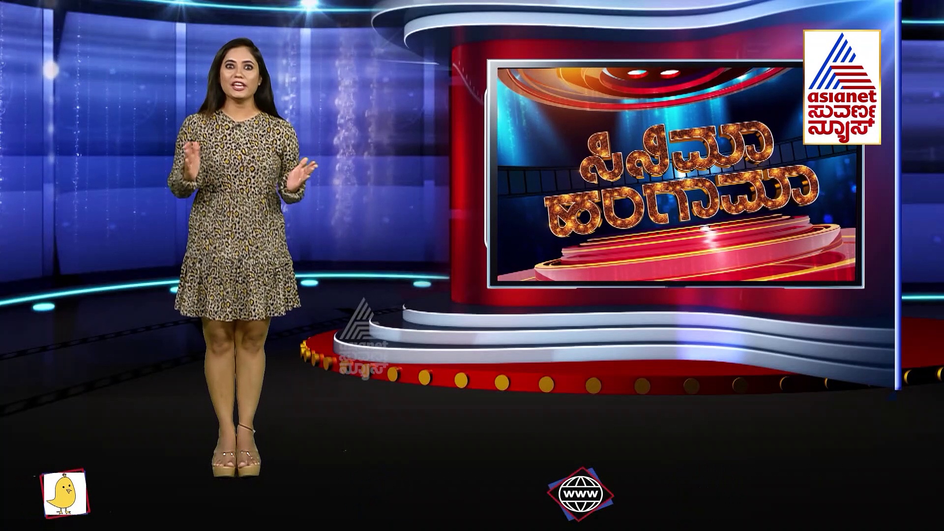 'ಗೀತಾ'ಗಾಗಿ ಹೇರ್ ಸ್ಟೈಲಿಸ್ಟ್ ಆದ 'ಶಿವ': ಇದು 'ಜನುಮದ ಜೋಡಿ' ಅಂದ್ರು ಜನ್ರು