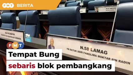 Tempat Bung sebaris blok pembangkang di DUN Sabah