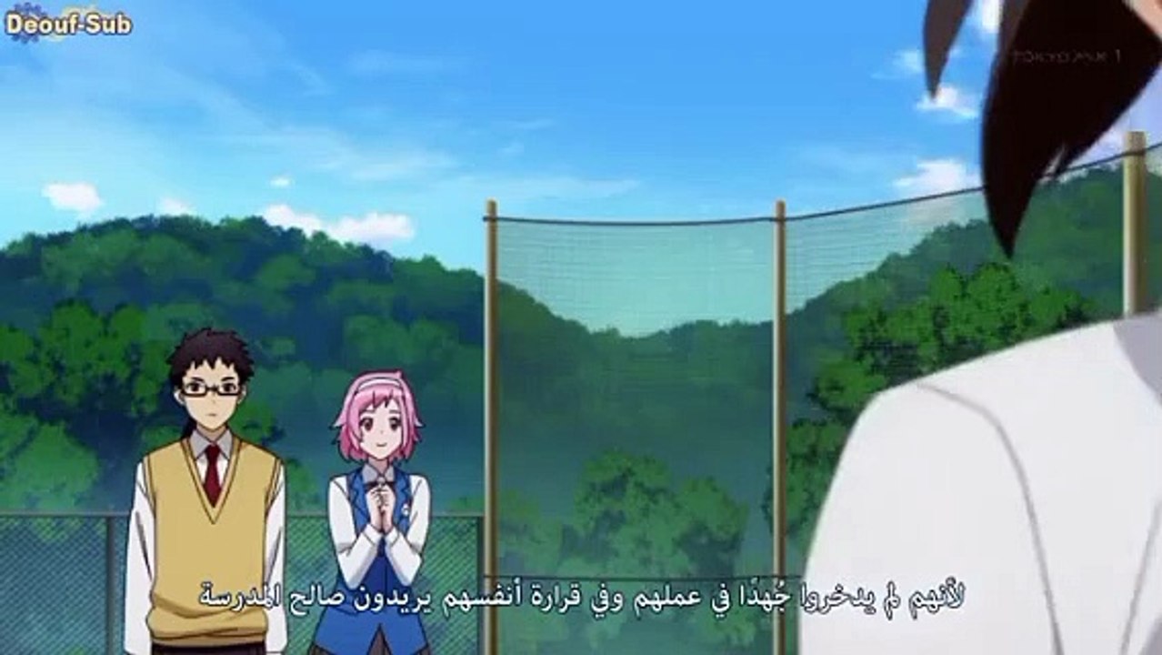 ai tenchi muyo ep50 مترجم الأخير