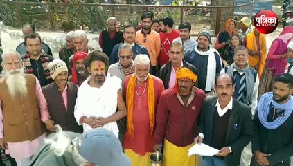 टोंक कलक्टर कक्ष के बाहर पण्डितों ने की रामधूनी