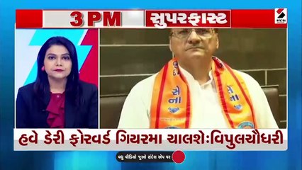 અમદાવાદઃ અખંડાનંદ હોસ્પિટલના રિપેરિંગ માટે લખાયો પત્ર