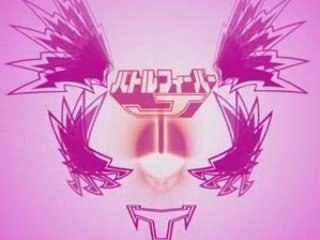 Sentai power (coupure pub)