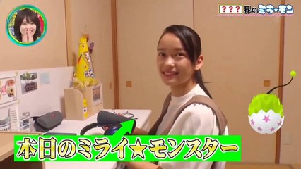 ミライモンスター　【ダンス　小浦麻利亜】