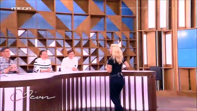 Ελένη Μενεγάκη: Η απουσία του Μάκη από το σπίτι και η ανατρεπτική εμφάνιση - Τι συνέβη;