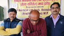 एक दिवसीय धरना देकर लैब टेक्नीशियन रखी अपनी मांग