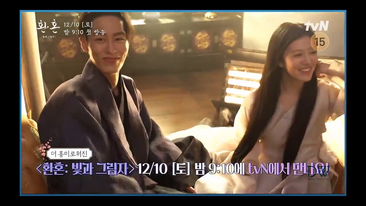 Alchemy Of Souls Season 2 Behind The Scene (BTS) VS Actual Scene _ Episode 1-6