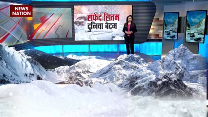 Winter Attack : America के 48 राज्यों में बर्फीला बवंडर |