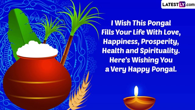 Thai Pongal 2023 Greetings and Images: Share Wishes To Celebrate the South Indian Festival