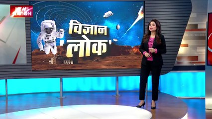 Vigyan Lok : कंपनी इन-हाउस इंजीनियर्स ने लॉन्च की रंग बदलने वाली वंडर कार |