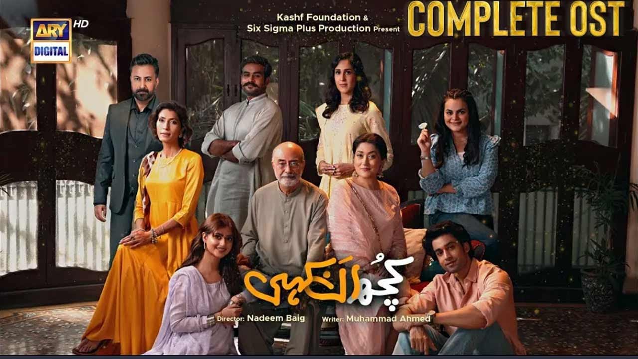Kuch Ankahi | COMPLETE OST  Azaan Sami Khan | Sajal Aly | Bilal Abbas | ARY Digtial